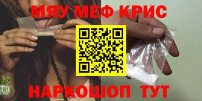 эйфоретик Донской