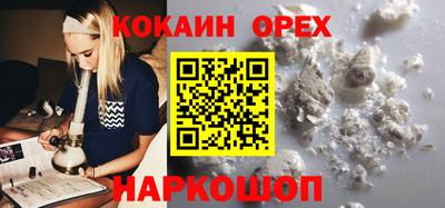 эйфоретик Донской