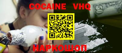 эйфоретик Донской