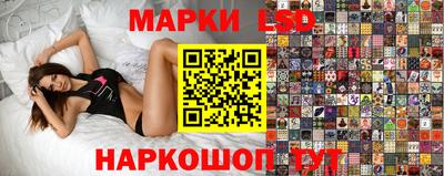 альфа пвп Донецк