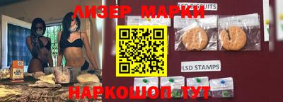 альфа пвп Донецк