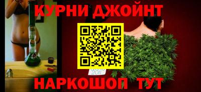 альфа пвп Донецк