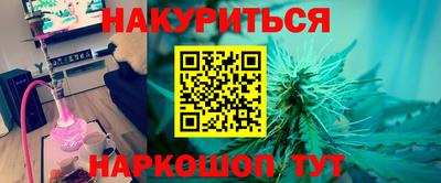 альфа пвп Донецк