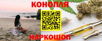 эйфоретик Донской