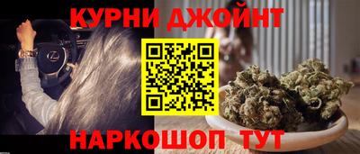 альфа пвп Донецк