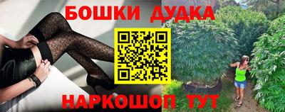 эйфоретик Донской