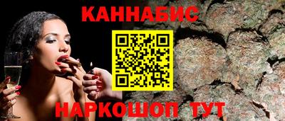 альфа пвп Донецк