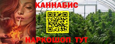 альфа пвп Донецк