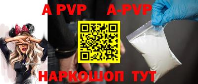 эйфоретик Донской