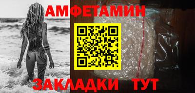 эйфоретик Донской