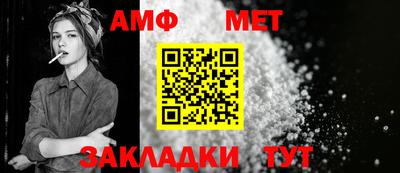 эйфоретик Донской