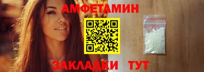 эйфоретик Донской