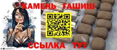эйфоретик Донской