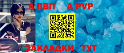 эйфоретик Донской