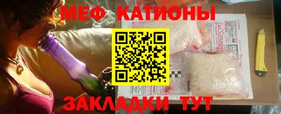 спайс Дубна