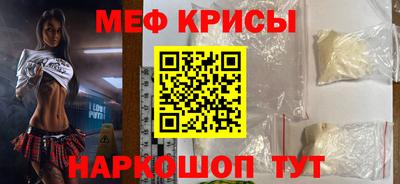 альфа пвп Донецк